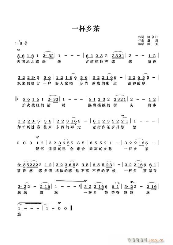 һ���l��(���ָ��V)1