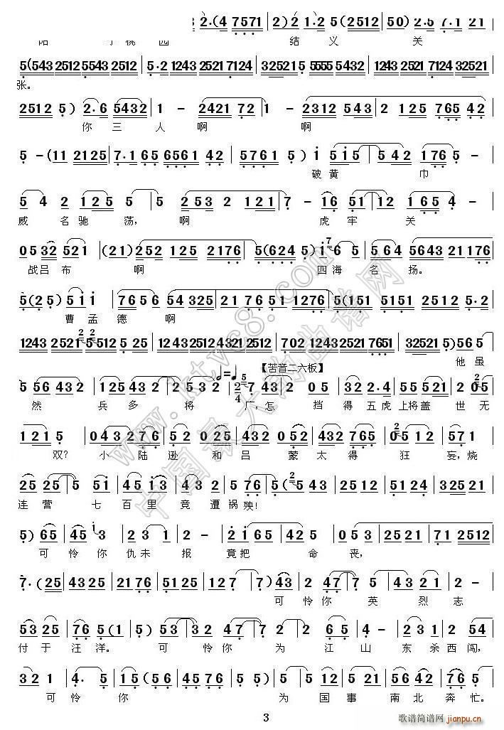 ��ǻ �O�������(���ָ��V)3