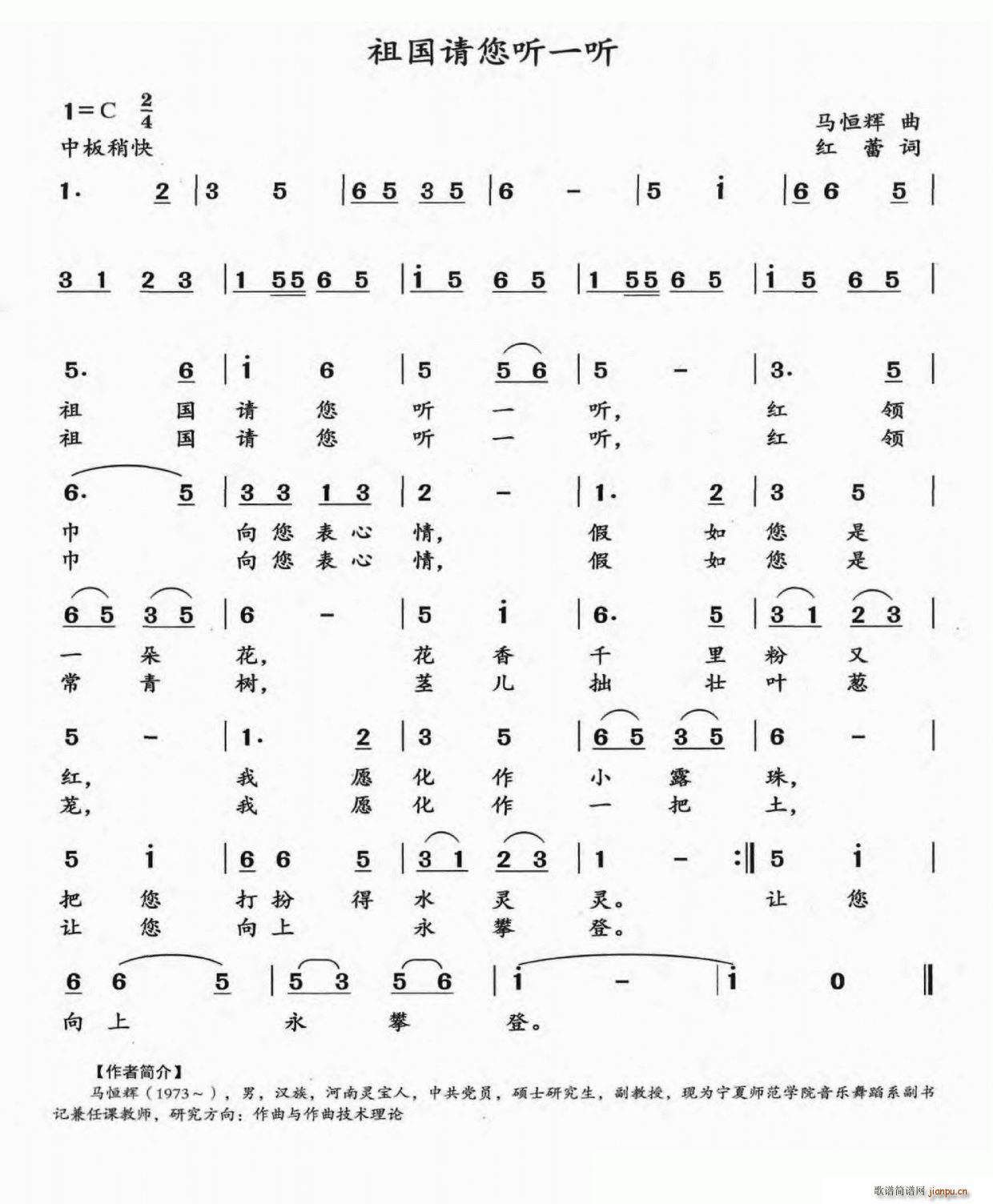 ���Ո�� (t��ng)һ (t��ng)(���ָ��V)1