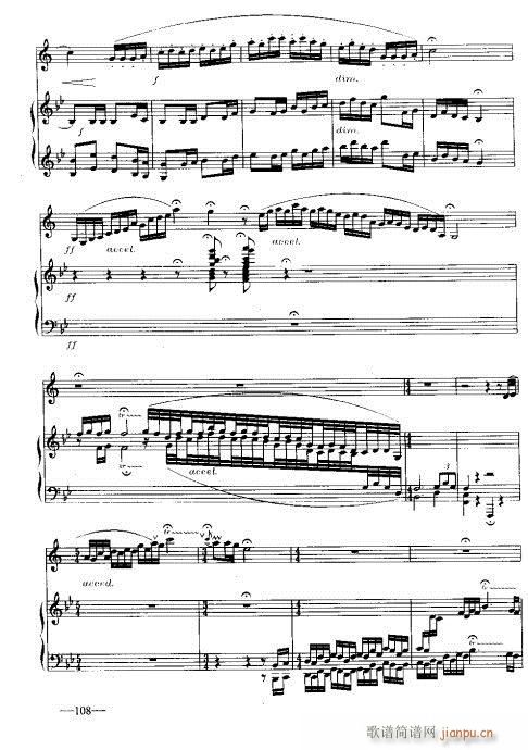 �λɹ�������(sh��)�ý̳�99-118�(y��)(�λɹ��V)10