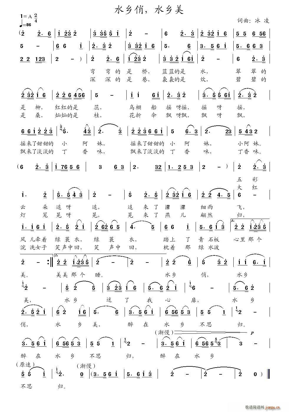 ˮ�l����ˮ�l��(���ָ��V)1