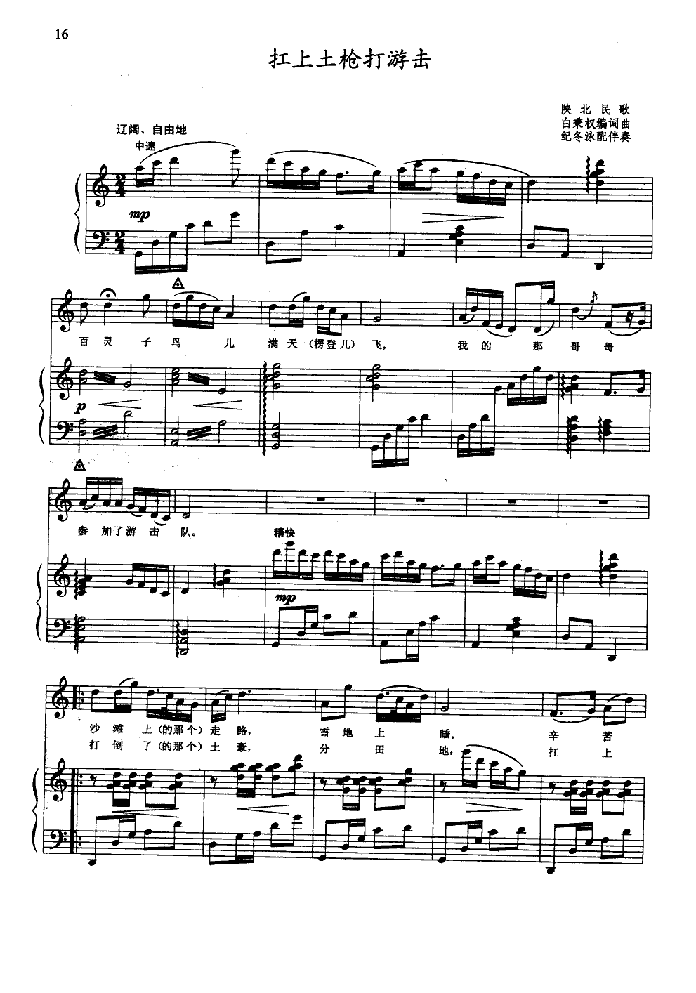 �����������Γ�(����V)1