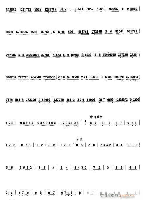 ���Ĳ���(���ָ��V)5