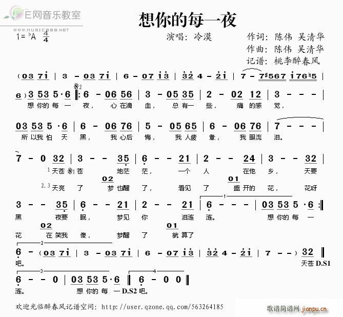 �����ÿһҹ ��Į(���ָ��V)1