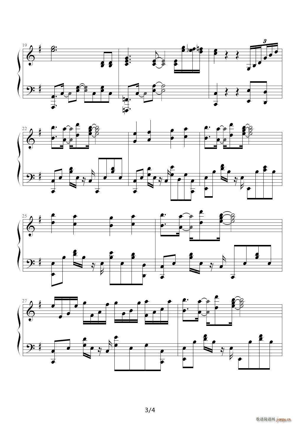 ��줿��� ��(l��i)�������� ED G�{(����V)3