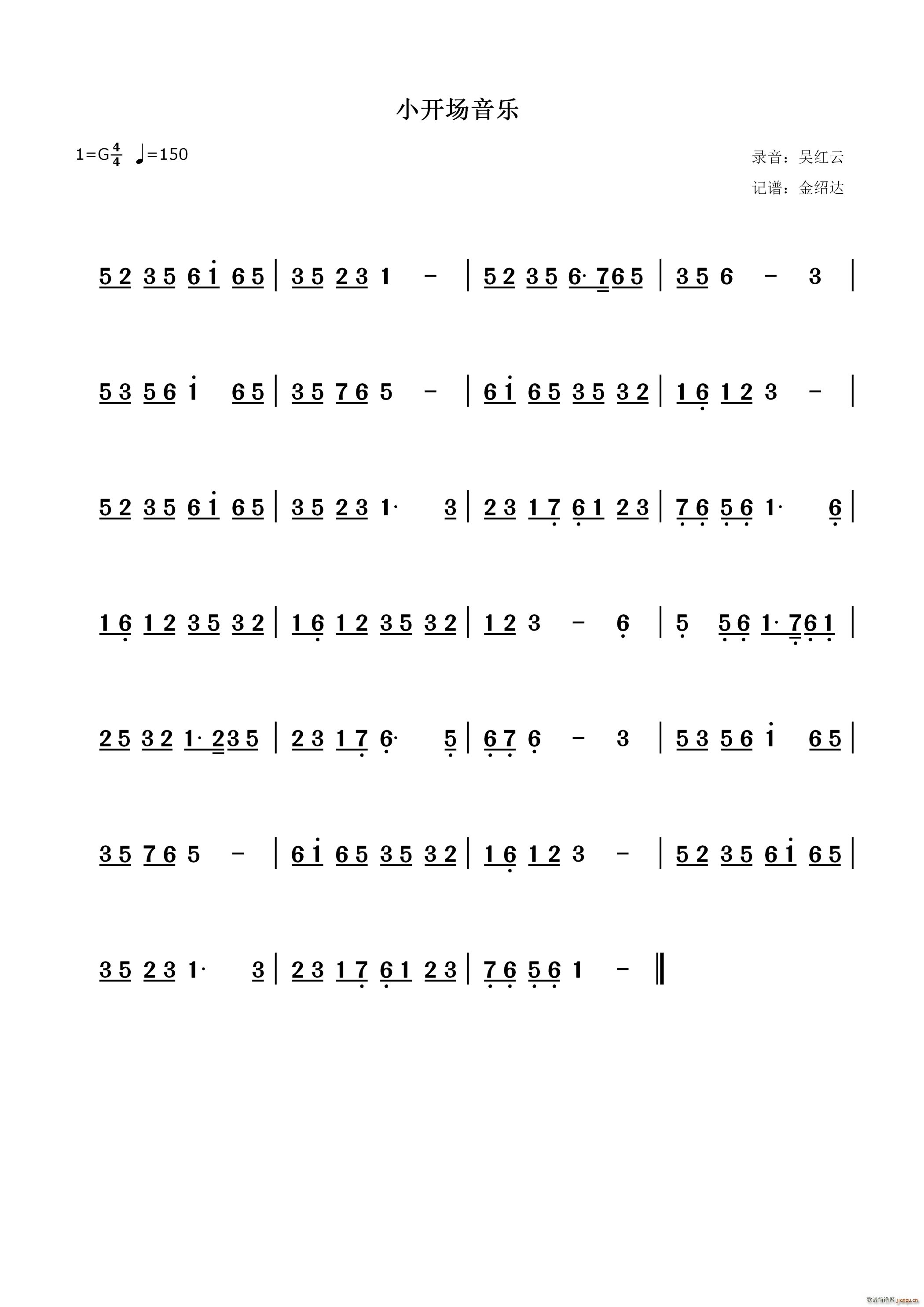 С�_(k��i)��(ch��ng)����(l�� )(���ָ��V)1