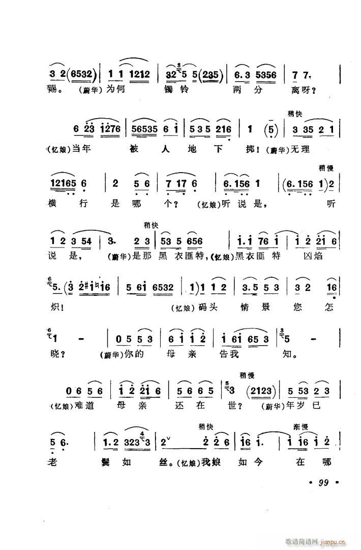 �脡 ���� �x��6��(ʮ�ּ�����)16