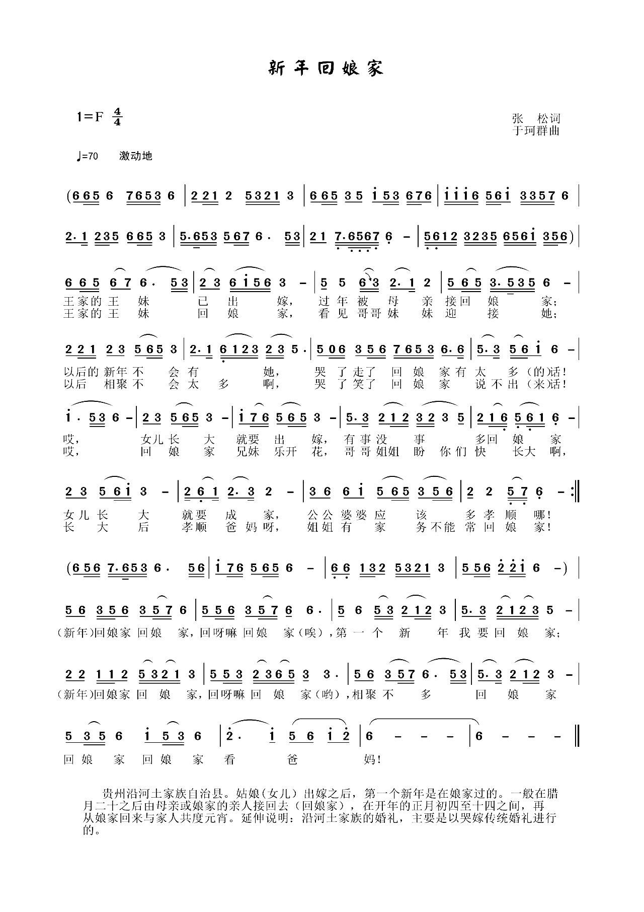 ��������(���ָ��V)1