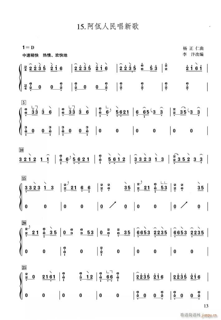 ���������¸�(�Ź~�P���V)1