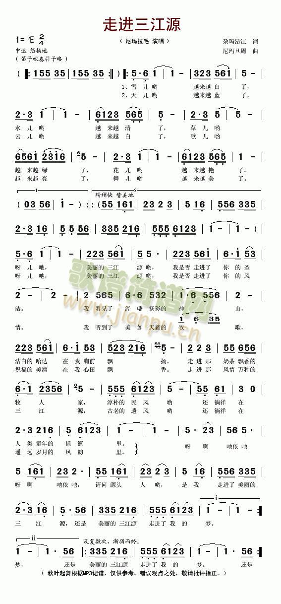 ���M(j��n)����Դ(���ָ��V)1