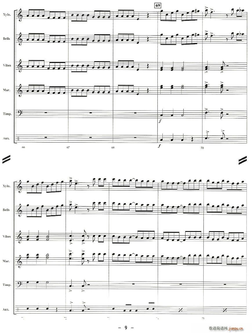 TICO TICO(���V)9