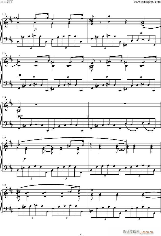 B���{ҹ��(����V)8