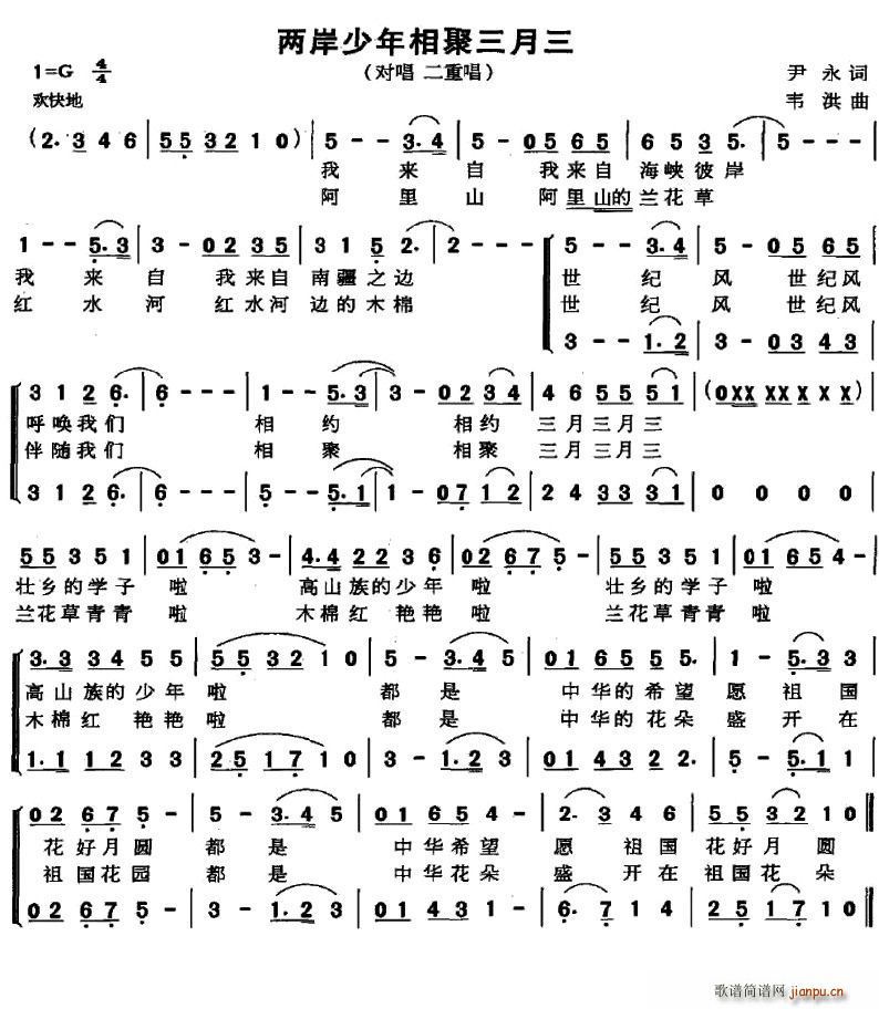 �ɰ��������������(���ָ��V)1