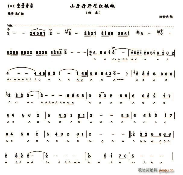 ɽ�������_(k��i)�t�G�G ����(�����V)1