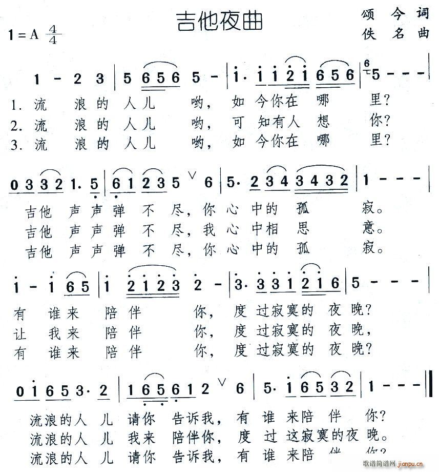 ����ҹ��(�����V)1