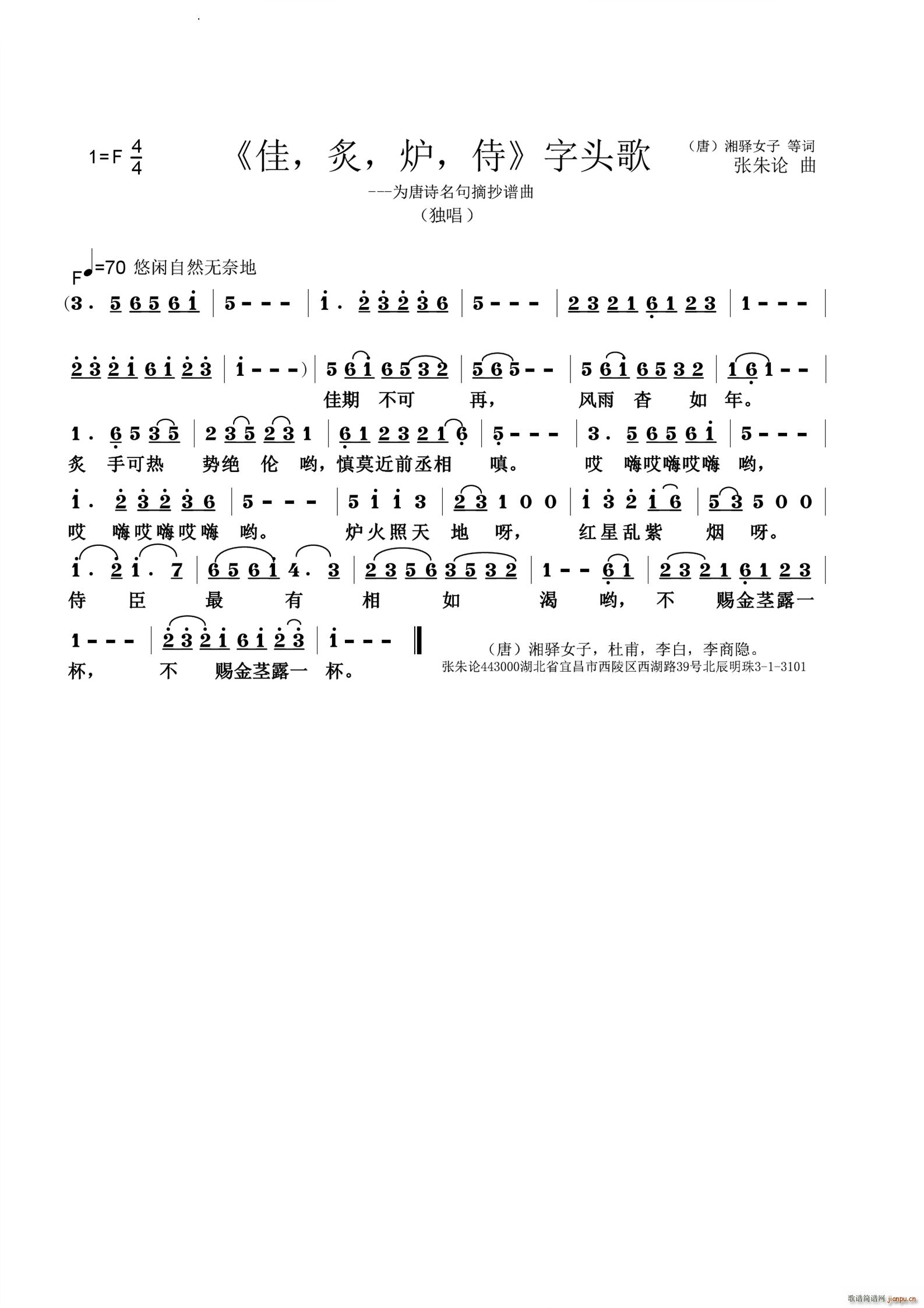 �� �� �t �����^��(ʮ�ּ�����)1