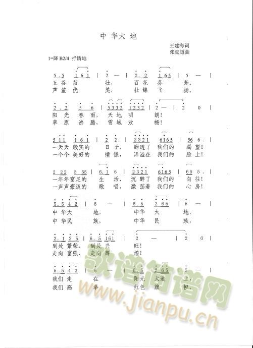 ���A���(���ָ��V)1