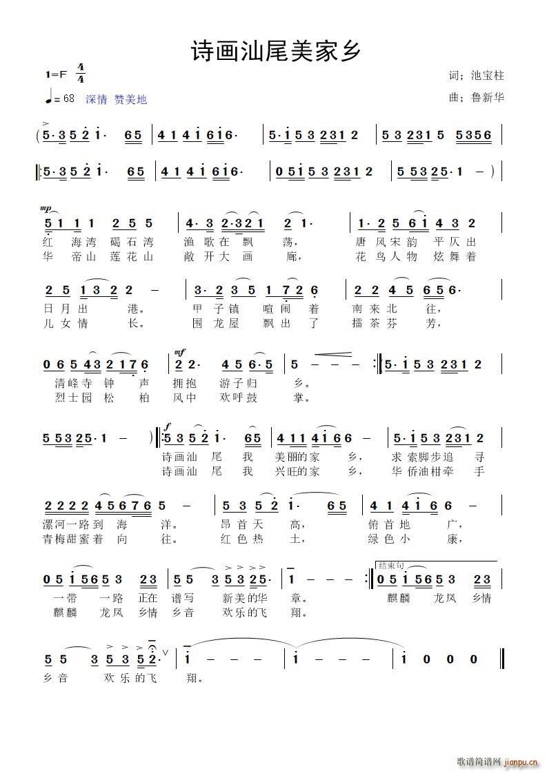 Ԋ(sh��)��(hu��)��β�����l(���ָ��V)1