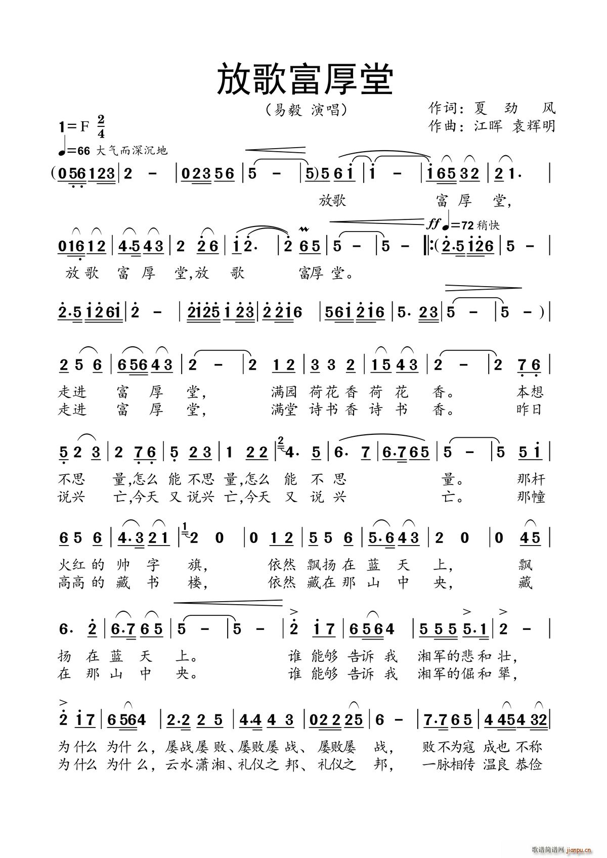 �Ÿ踻����(���ָ��V)1