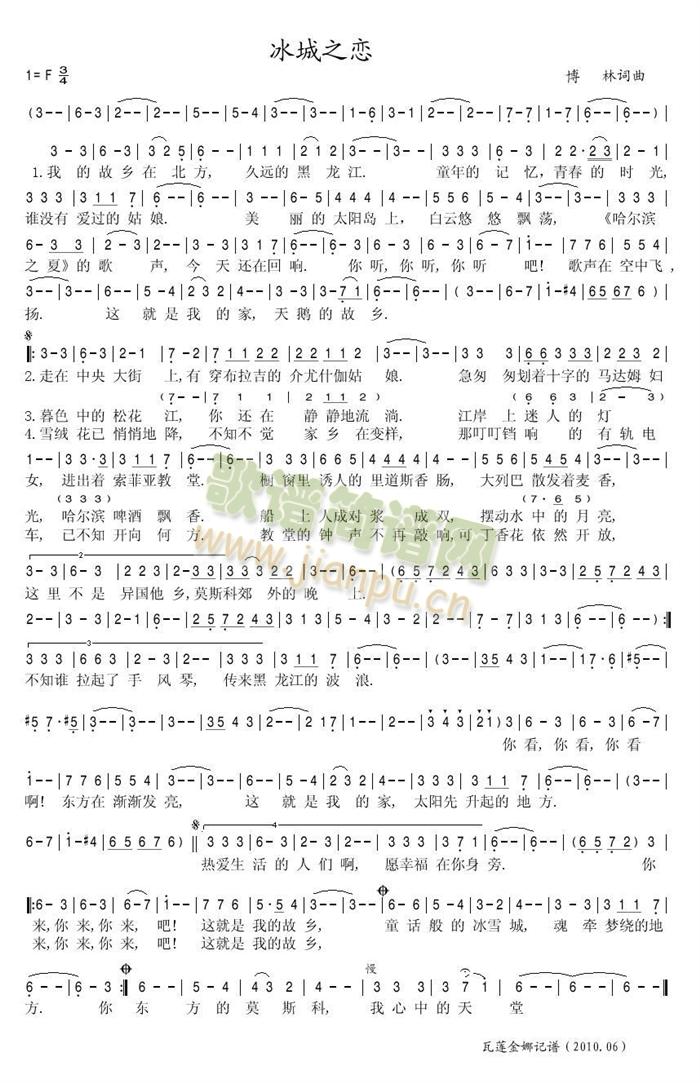 ����֮��(���ָ��V)1