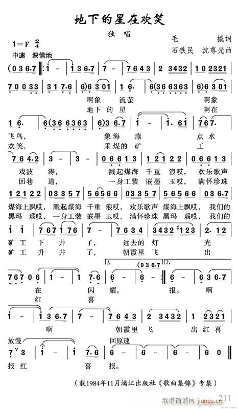 ���ϵ����ښgЦ(���ָ��V)1