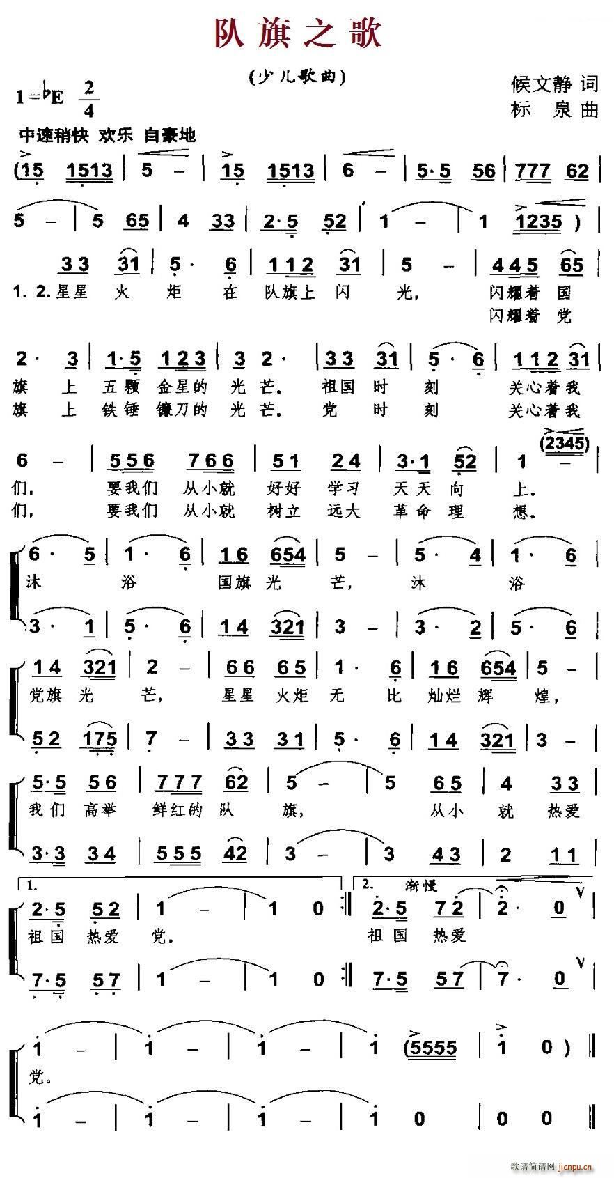 ���֮�� �ϳ�(�ϳ��V)1