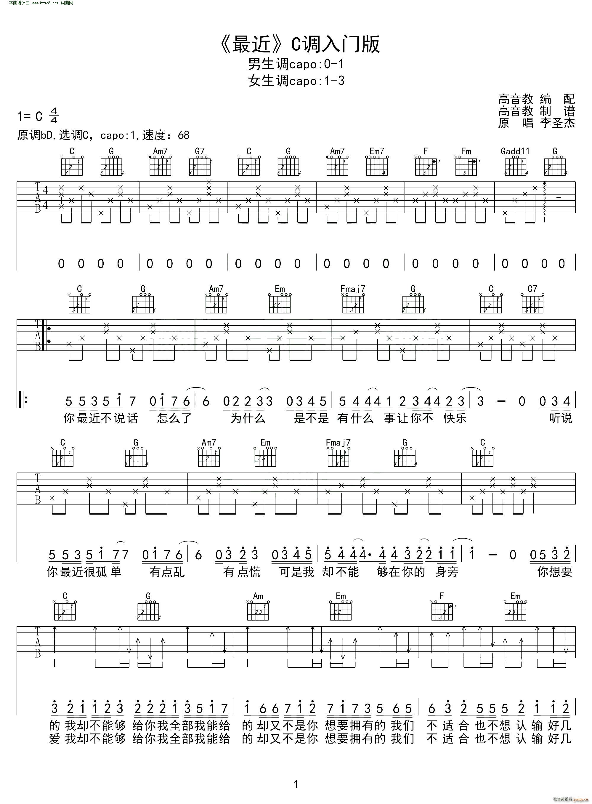 ��� C�{���T(m��n)��(�����V)1