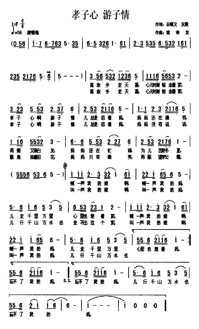 Т����������(���ָ��V)1