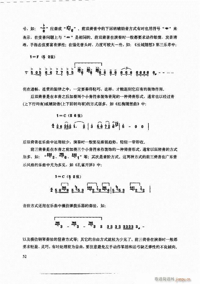 ���������c����������ʾ Ŀ�1 60(�����V)56