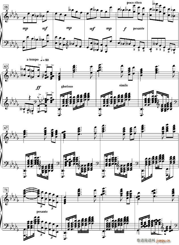 ��BС�{��һ��مf(xi��)����(����V)5