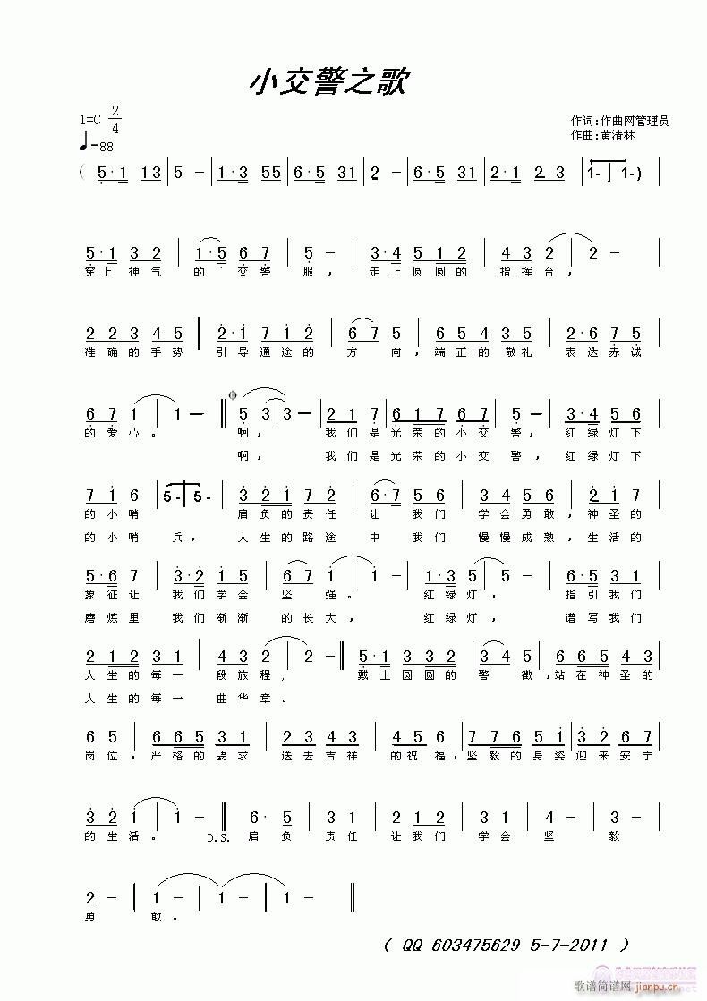 С����֮��(���ָ��V)1