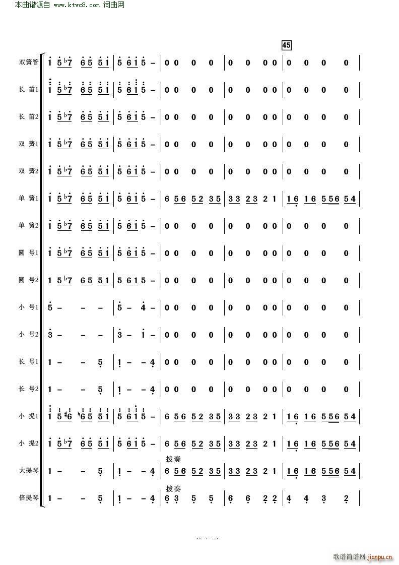 ��ϣ������Ұ�� ���Ҙ�(l�� )(���V)7