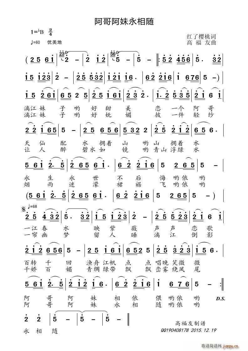 ���簢�������S(���ָ��V)1