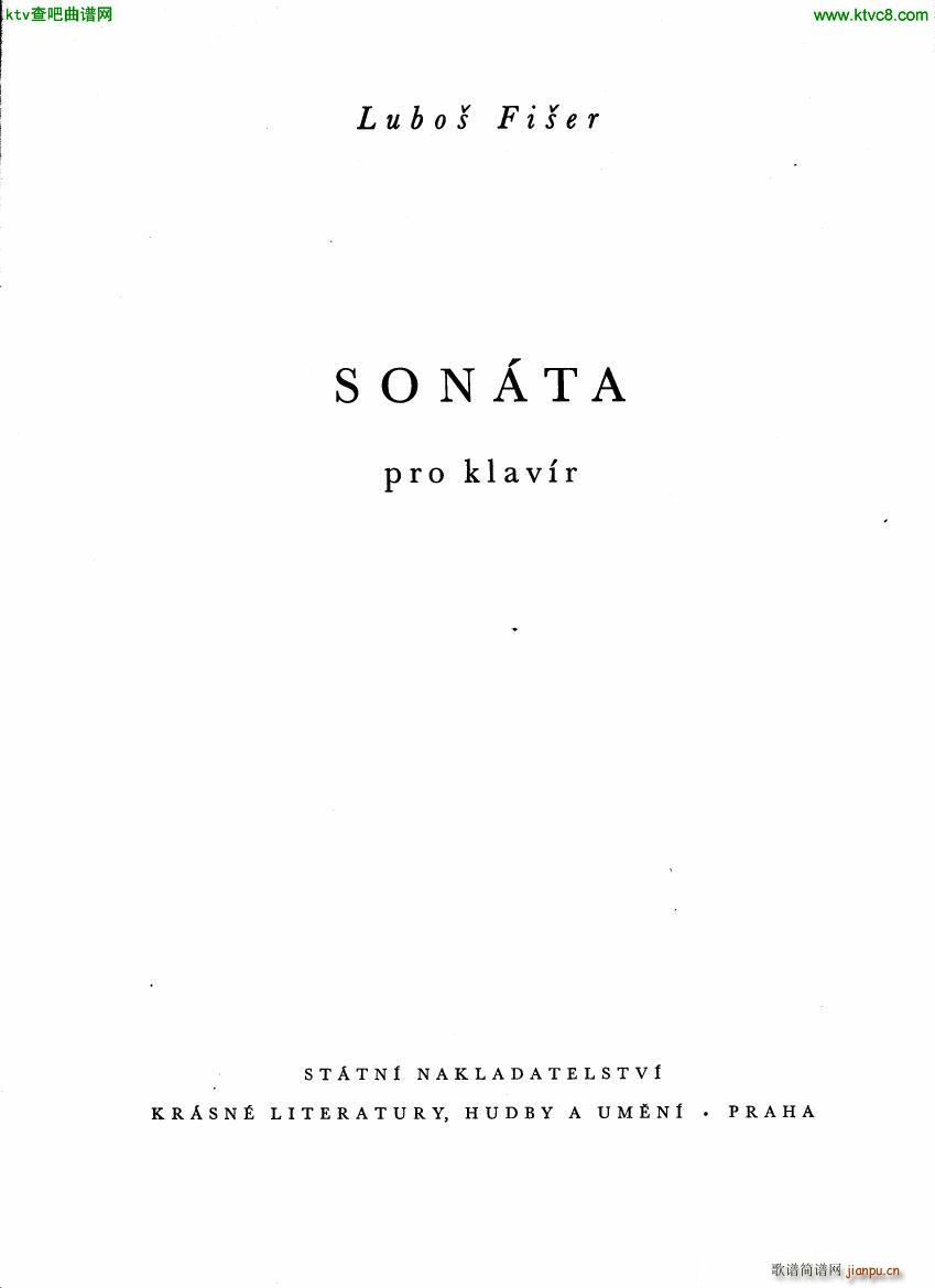 Fiser Piano Sonata 1955(����V)1