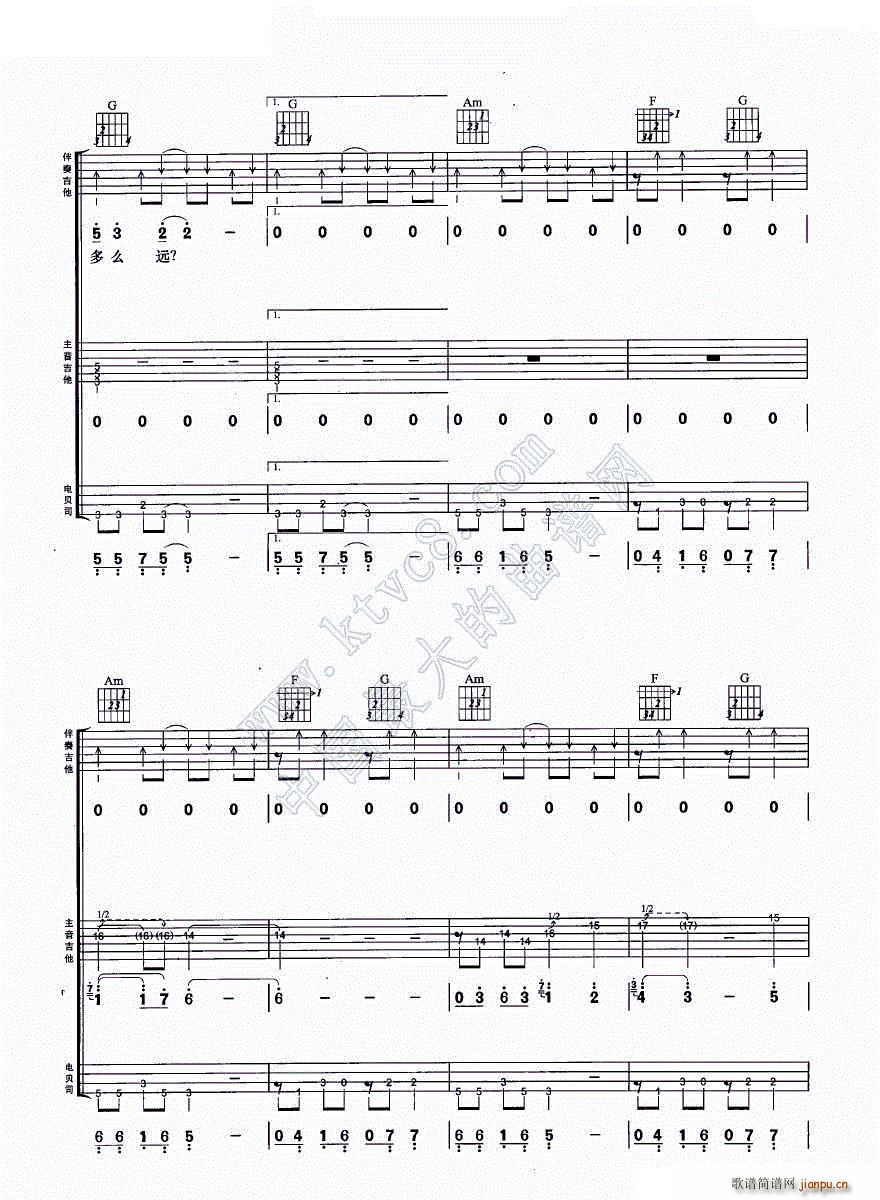 ��ȥ������ �����M�Ϗ���(�����V)6