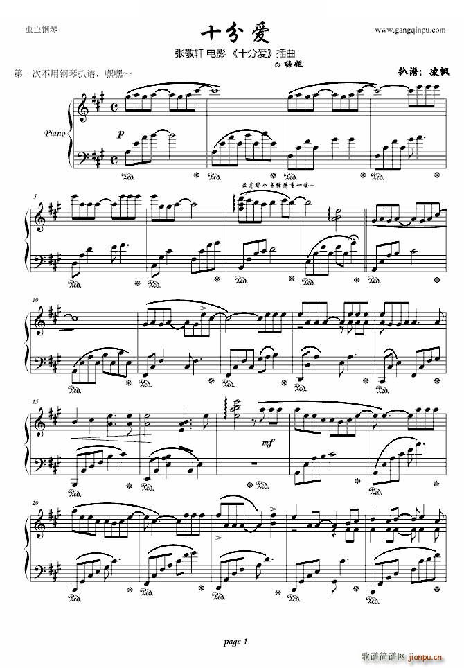 ʮ�֐�(��i) ����܎�Ӱ����(����V)1