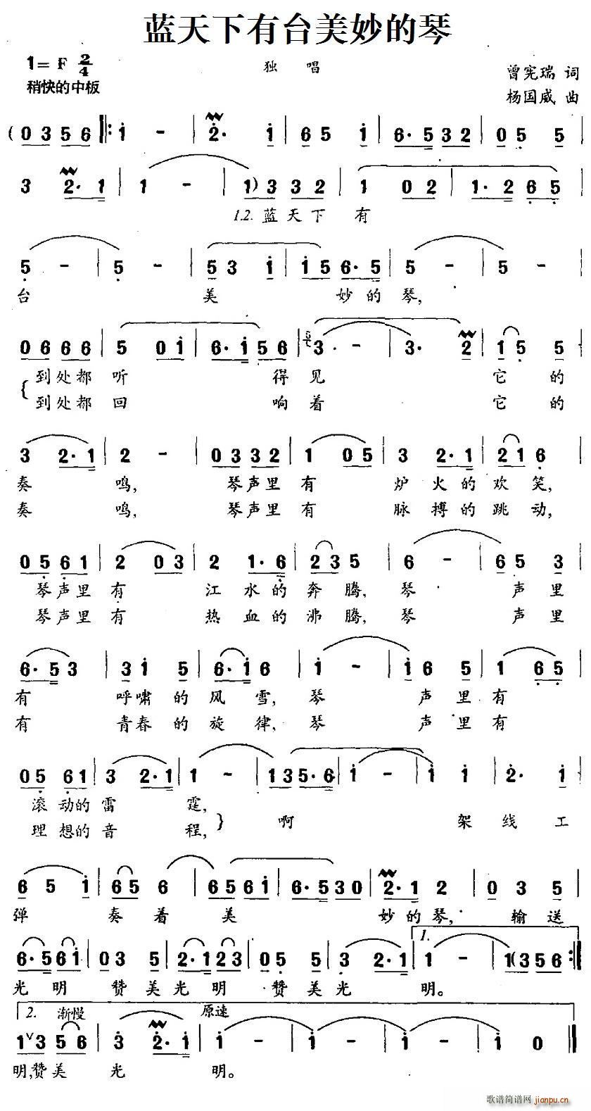 �{�������_�������(���ָ��V)1