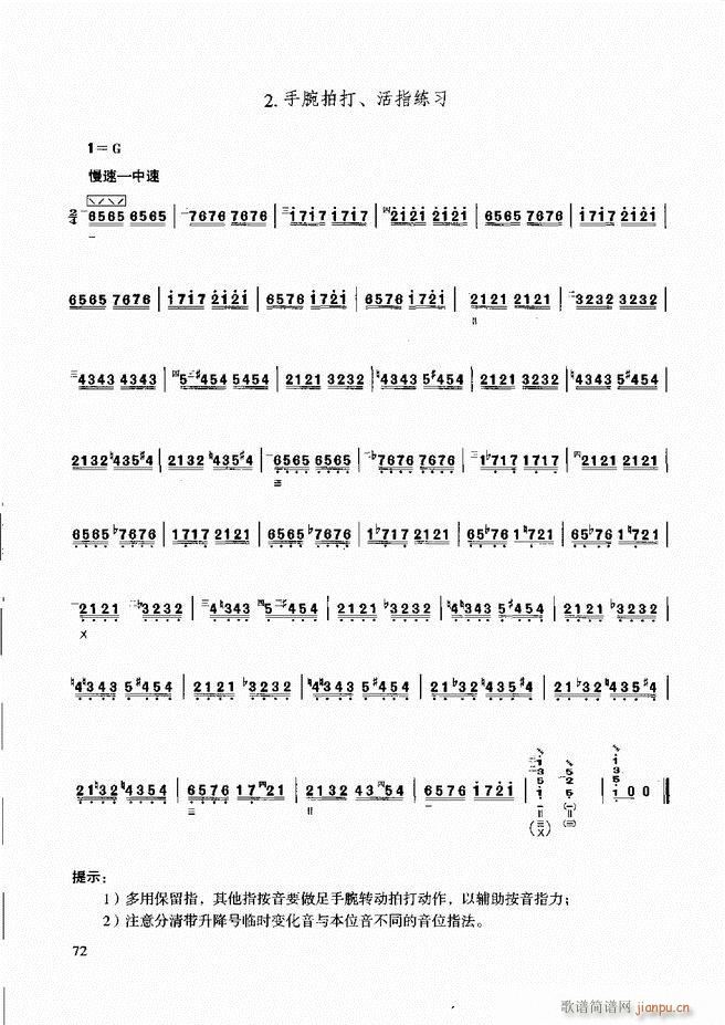 ��������̳� �����c����61 120(ʮ�ּ�����)12