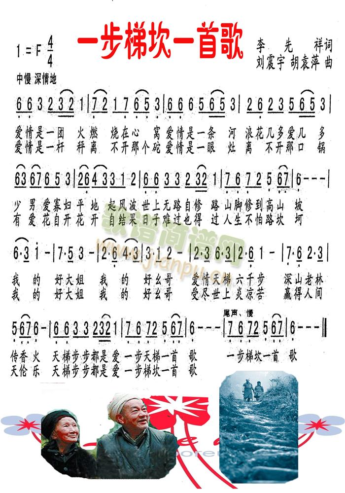 һ���ݿ�һ�׸�(���ָ��V)1