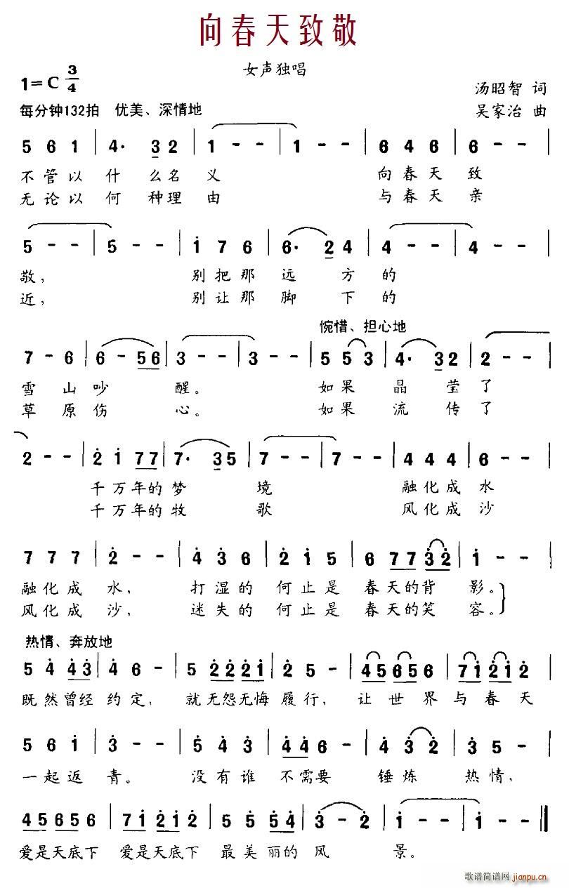 �����¾�(���ָ��V)1