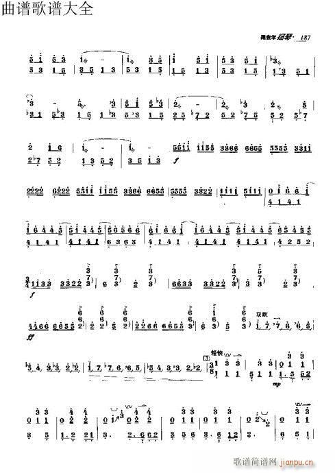 ���ҌW(xu��)�P��171-190�(y��)(�Ź~�P���V)17