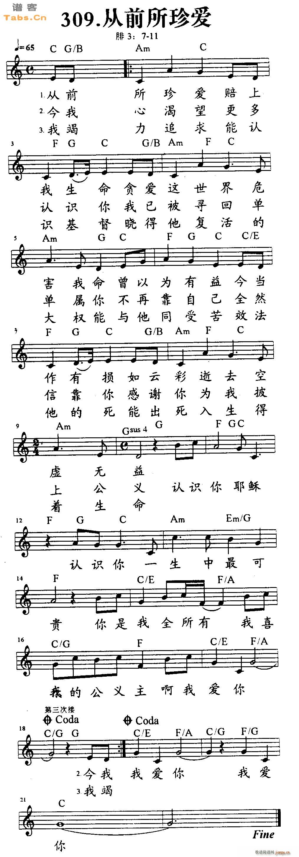 ��ǰ�����(��i)(�����V)1