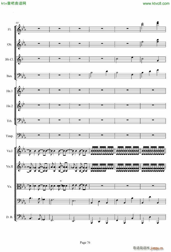 �����������һ��(l�� )��(����V)76