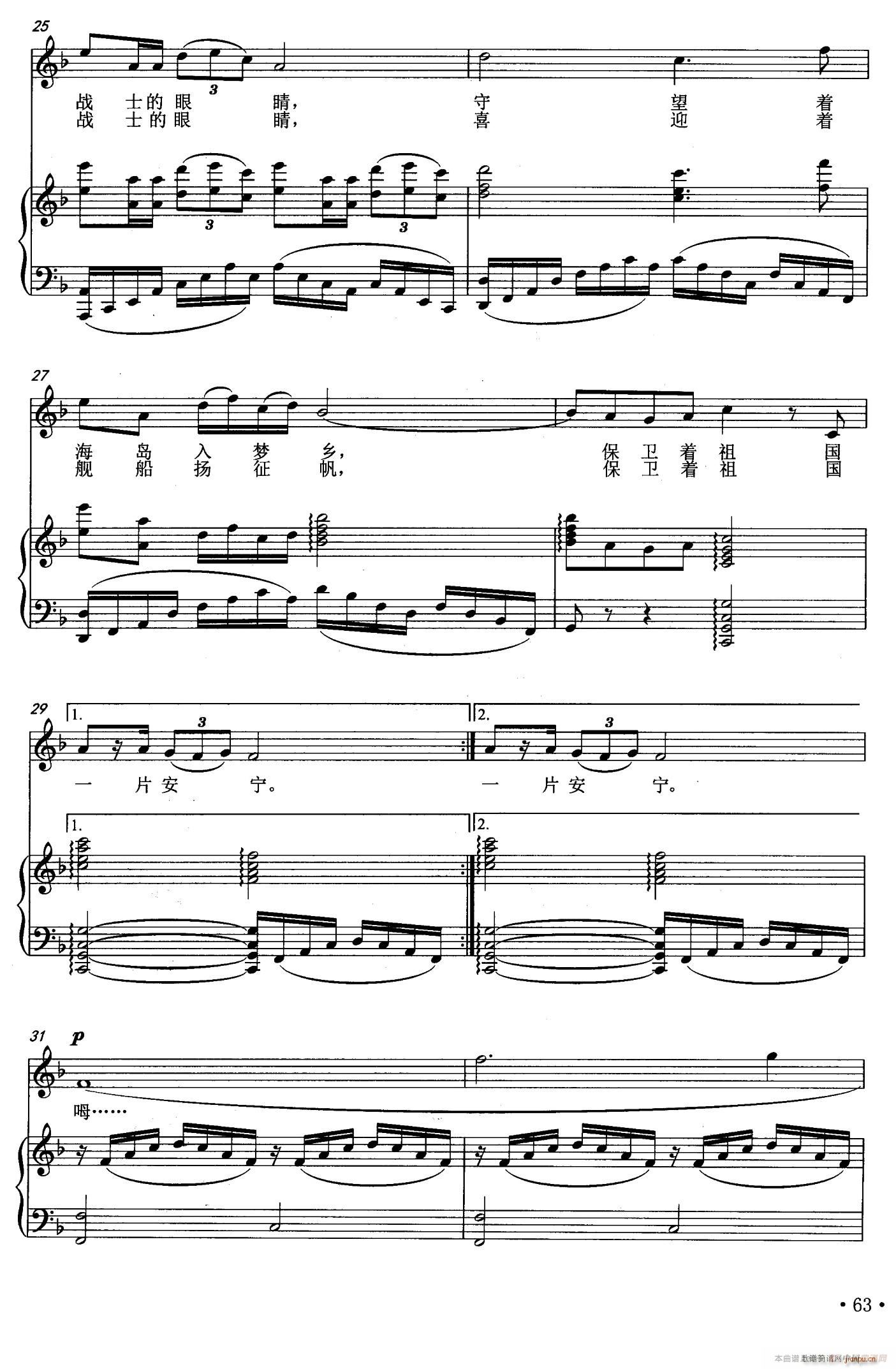 ��߅������(���ָ��V)3