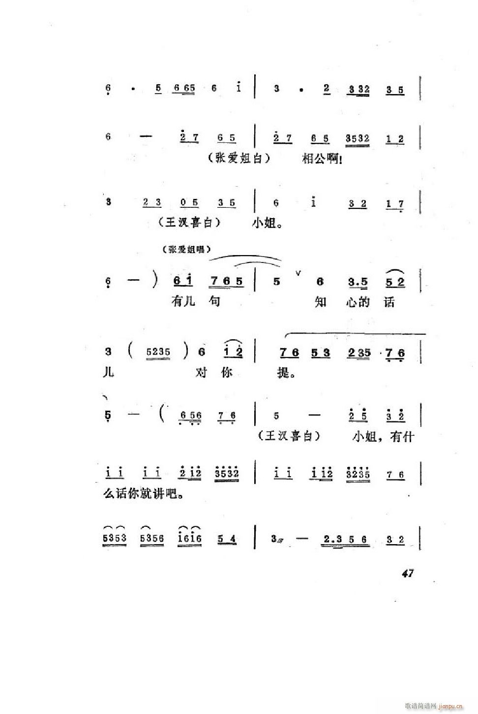 ���hϲ���� �΄�ȫ�� 00 50(ʮ�ּ�����)48