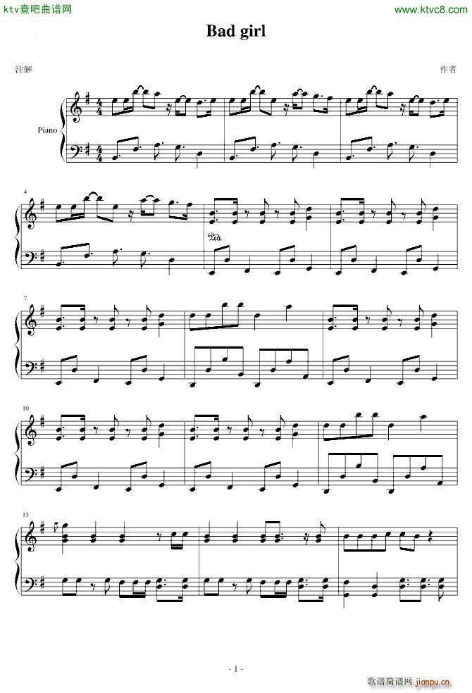 Bad girl(����V)1