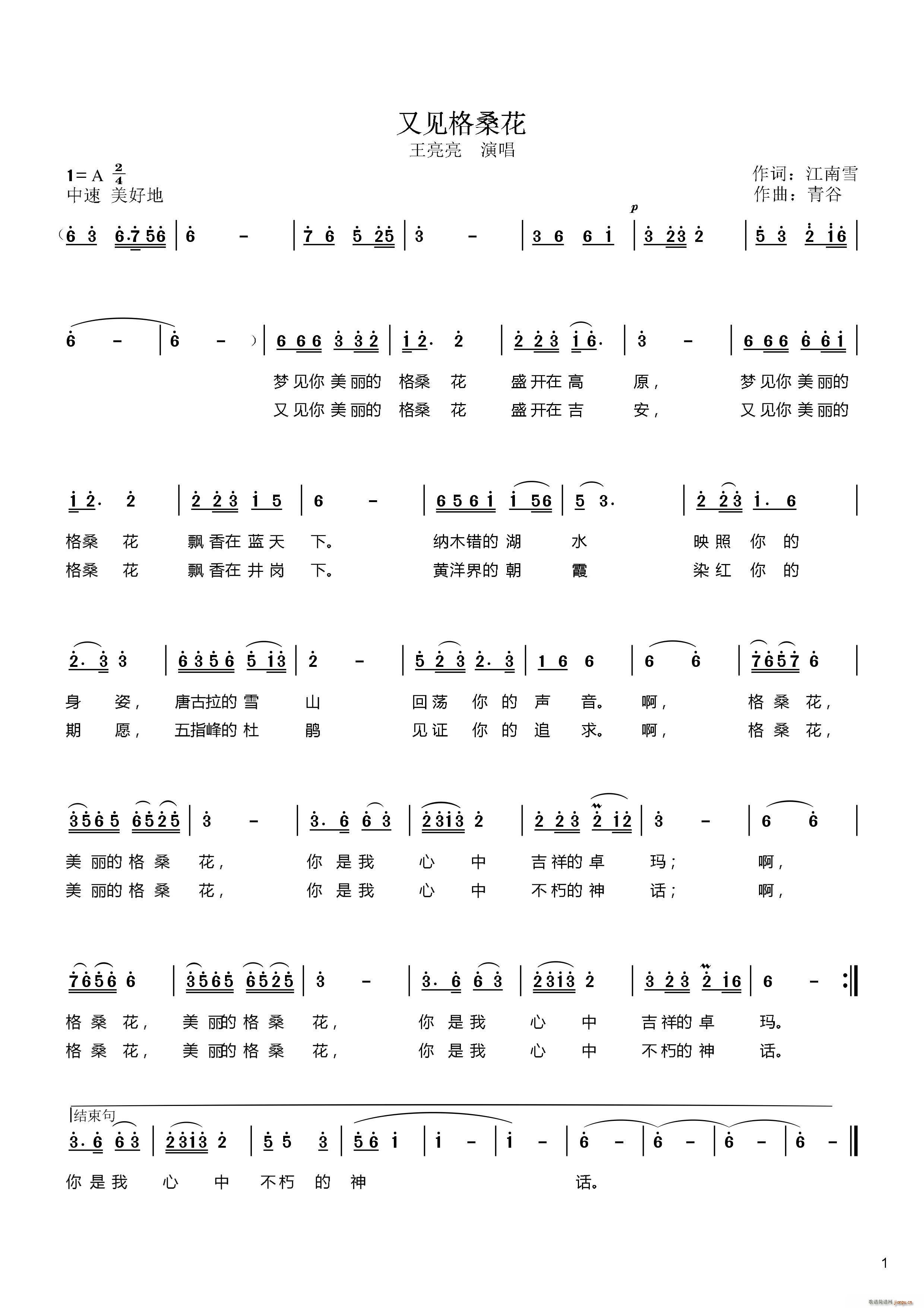 ��Ҋ(ji��n)�������_(k��i)(���ָ��V)1