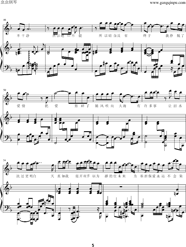 ����(��i)(����V)5