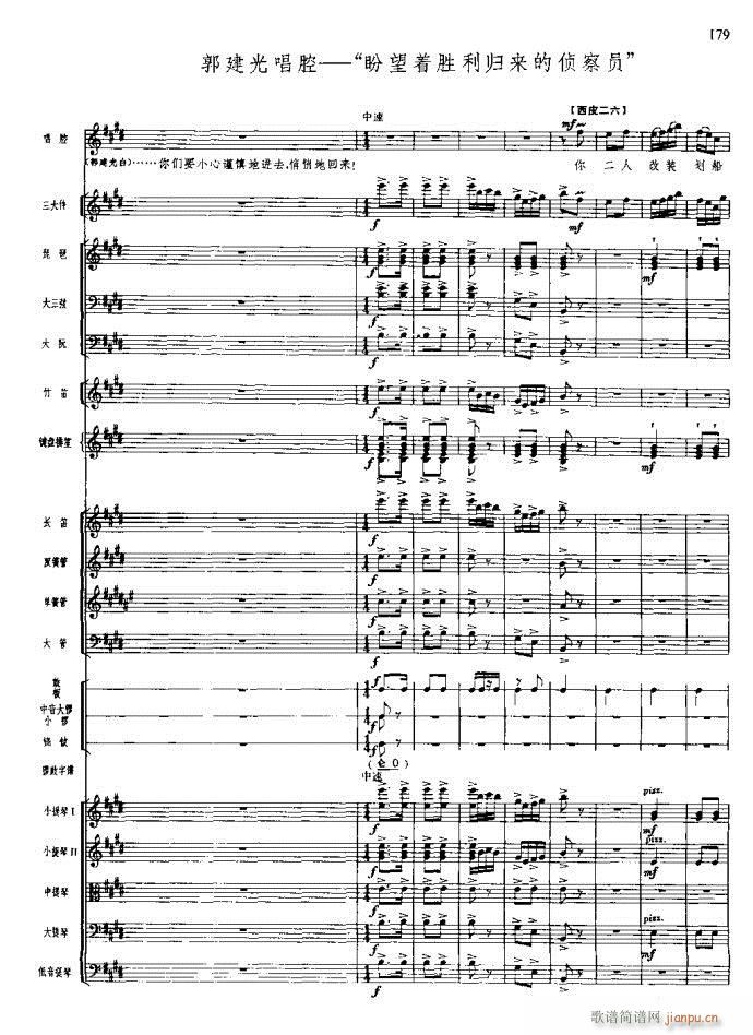 ɳ��� 141 180(���V)39