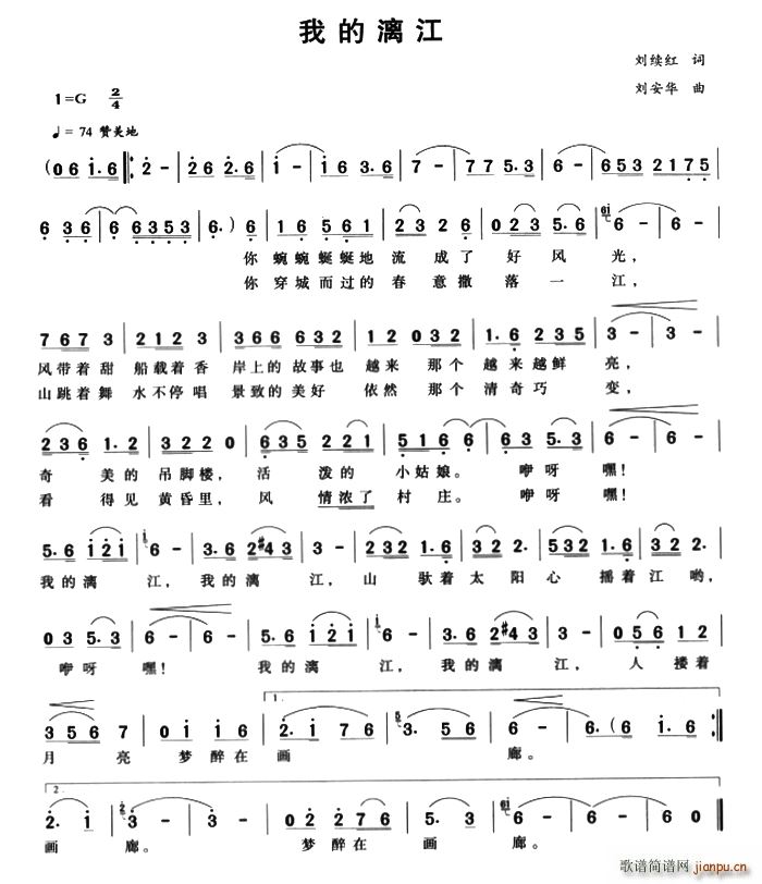 �ҵ��콭(���ָ��V)1